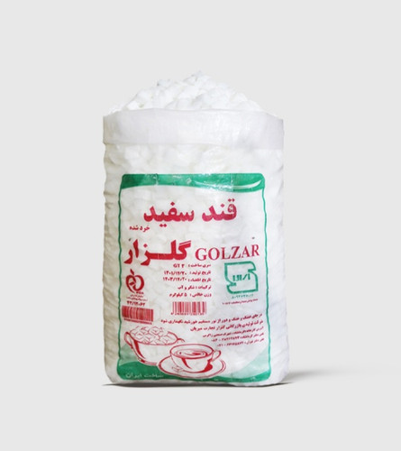 قند ۵ کیلویی پخته کلاسیک گلزار